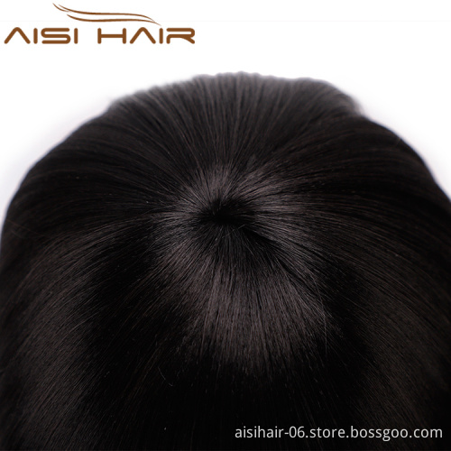 Natural Black Synthetic Short Bob Heat Resistant Synthetic Fiber Wigs Short Bob Wigs With Bangs for Women